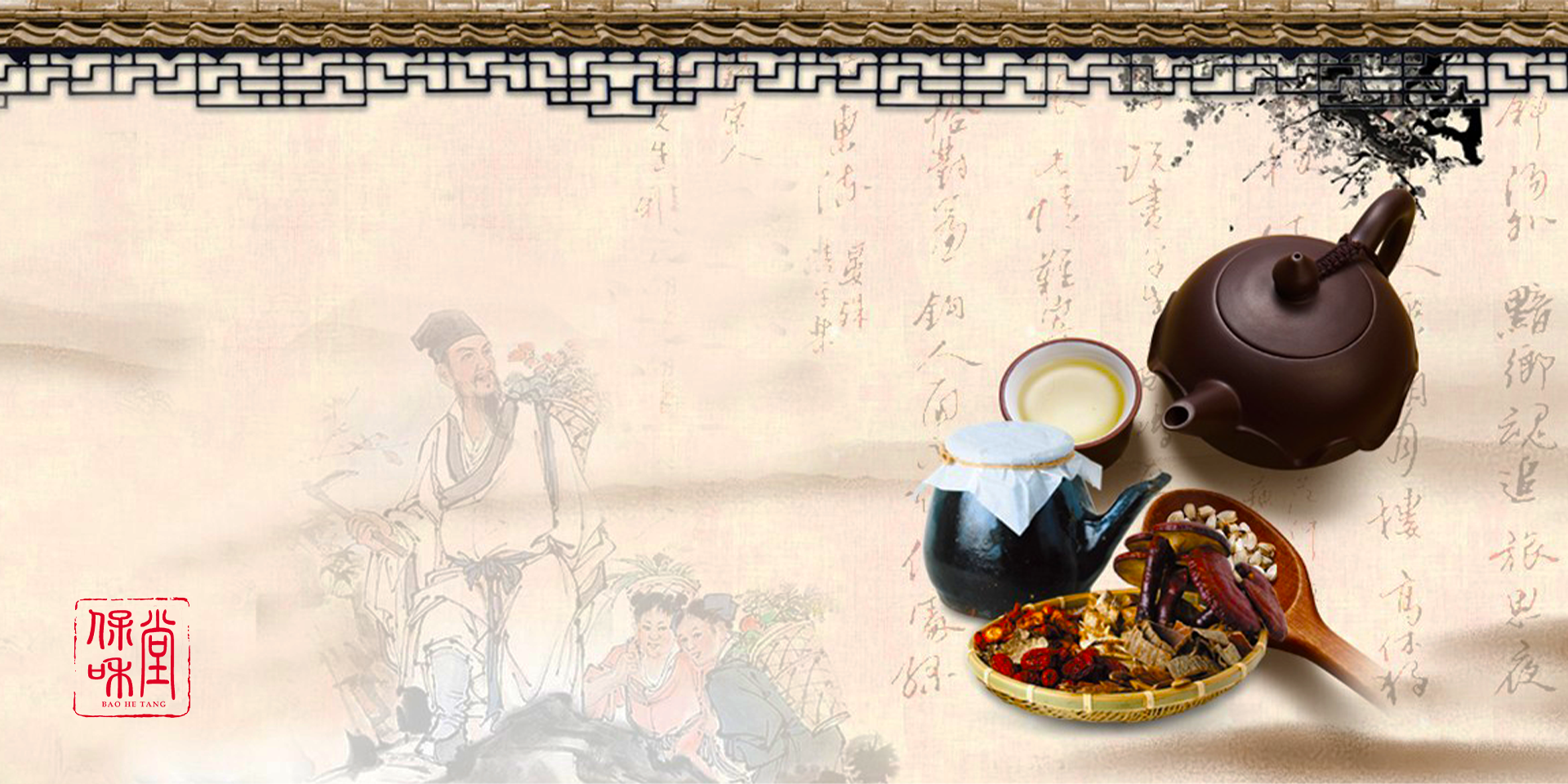 探索未知世界的源动力2