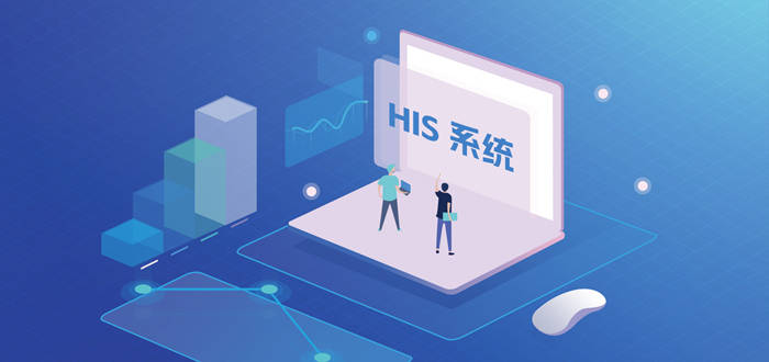 智慧中药房：中医药现代化服务的创新实践