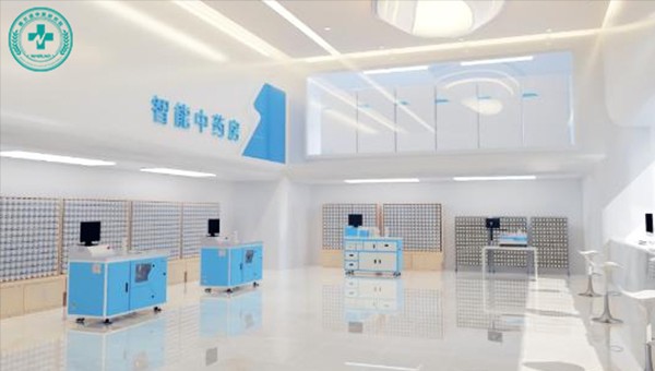 智慧中药房存在的问题困难及建议